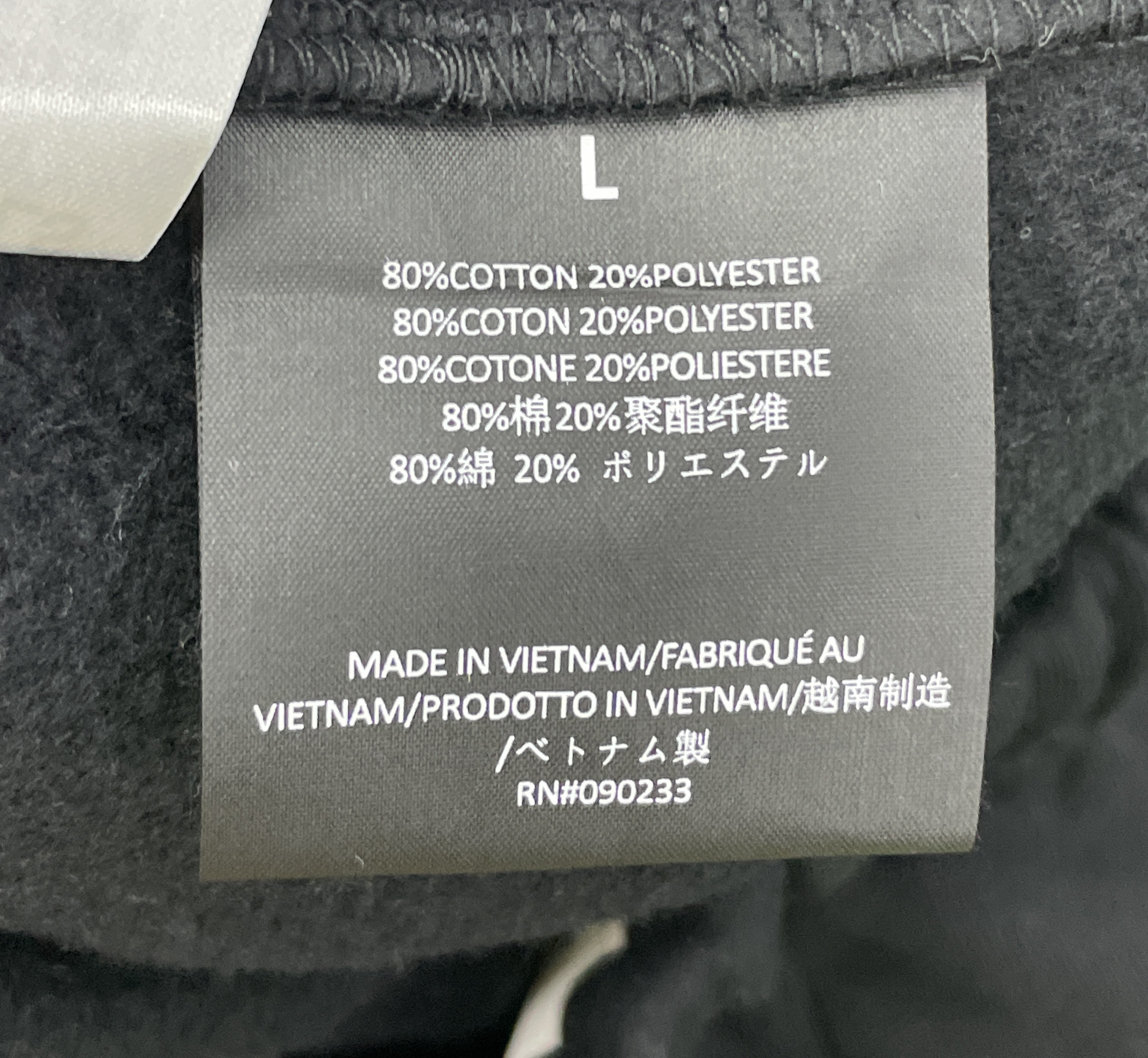 QC 2