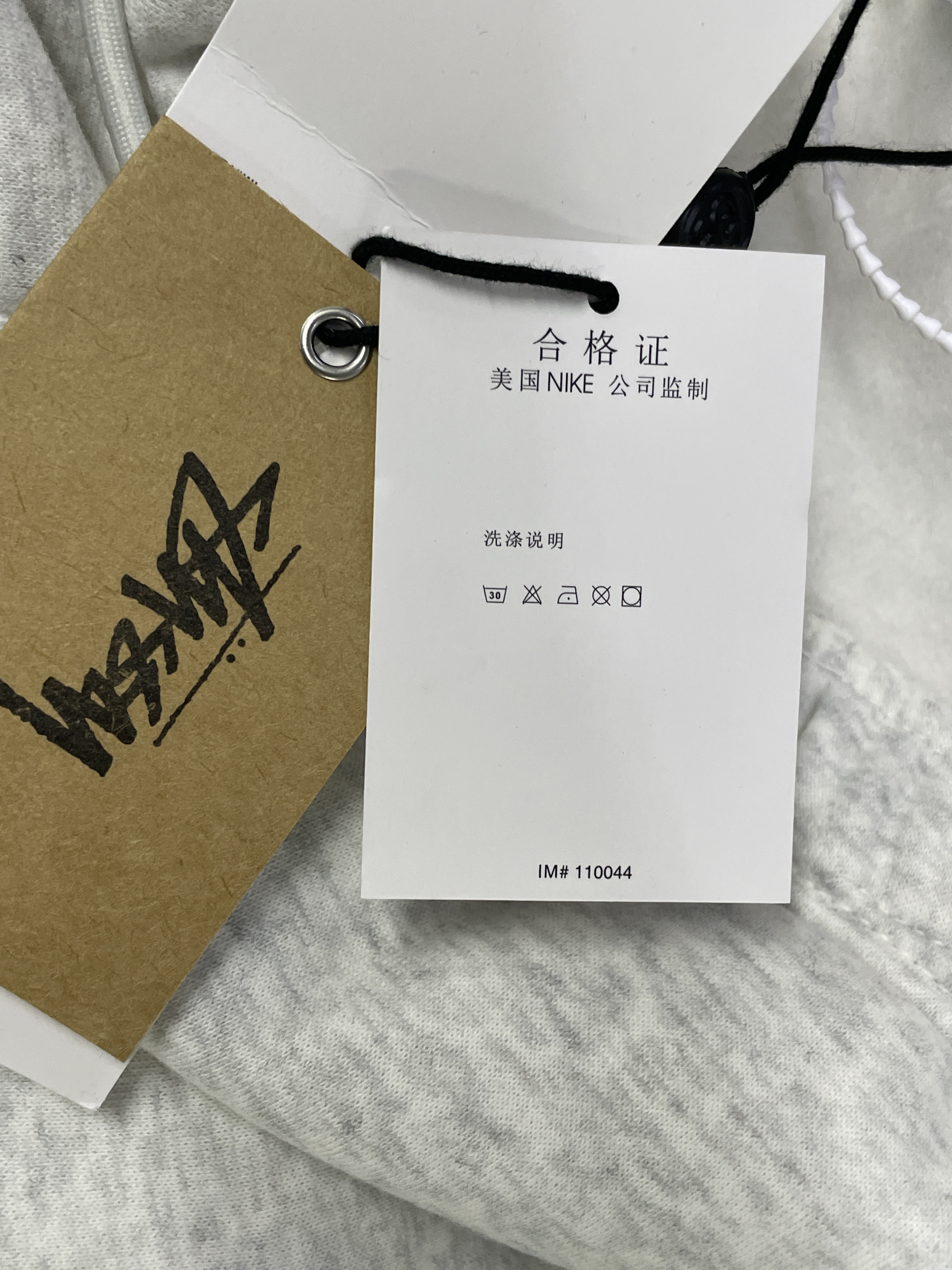 QC 3