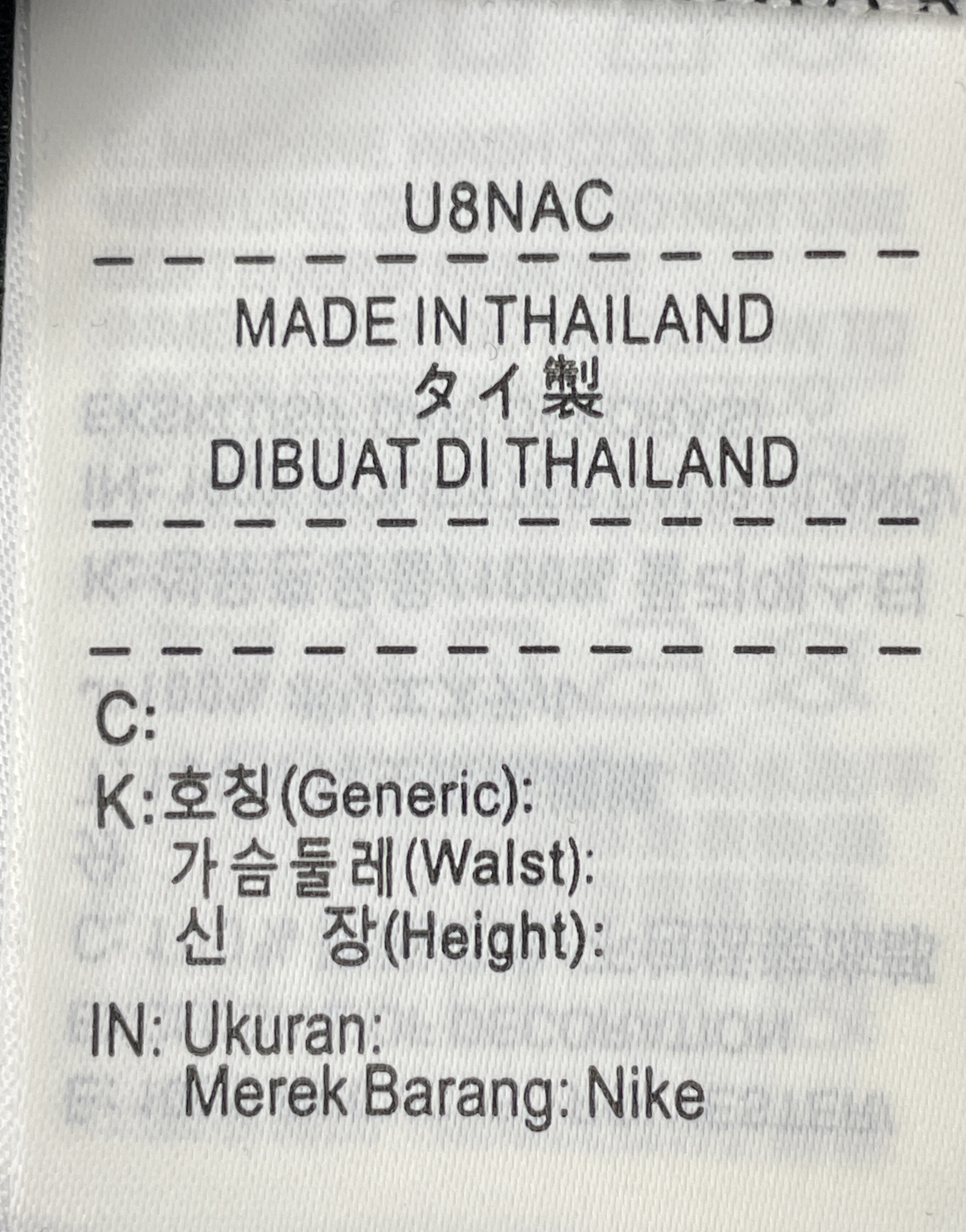 QC 3